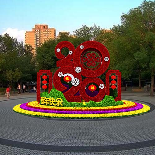 春節(jié)植物綠雕立體花壇