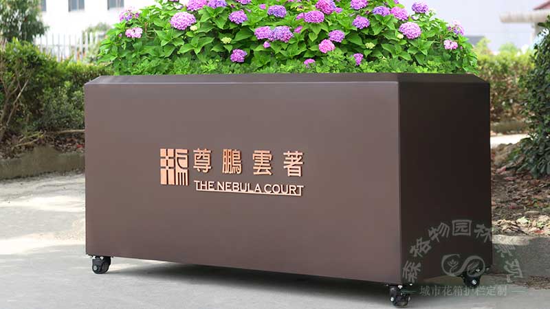 山東萬(wàn)向輪不銹鋼移動(dòng)花箱