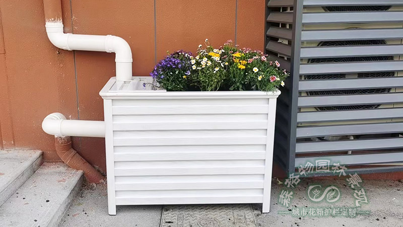 鋁合金雨水花箱：海綿城市的綠色細胞