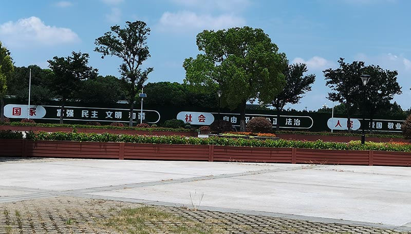 鋁合金花箱——城市環(huán)境保護(hù)衛(wèi)士