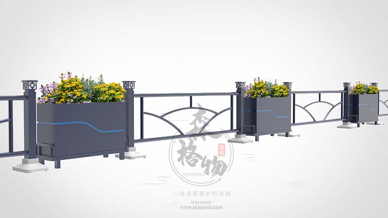 花箱護(hù)欄廠家直銷，森格物花箱定做出貨快