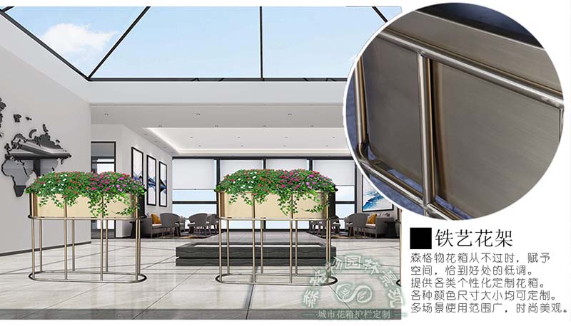 什么是好看的戶外鐵藝花架子