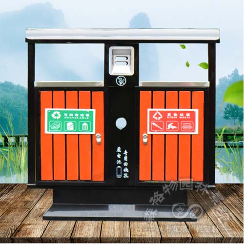 安徽加厚鋼木垃圾箱