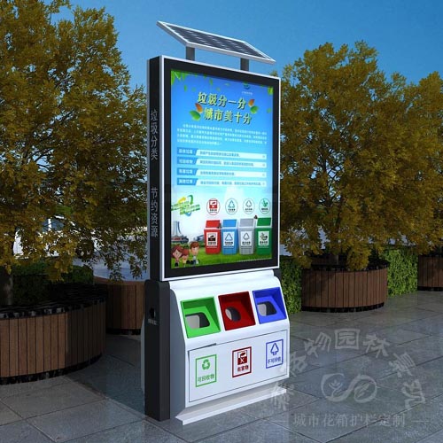 安徽太陽能滾動(dòng)燈箱垃圾箱