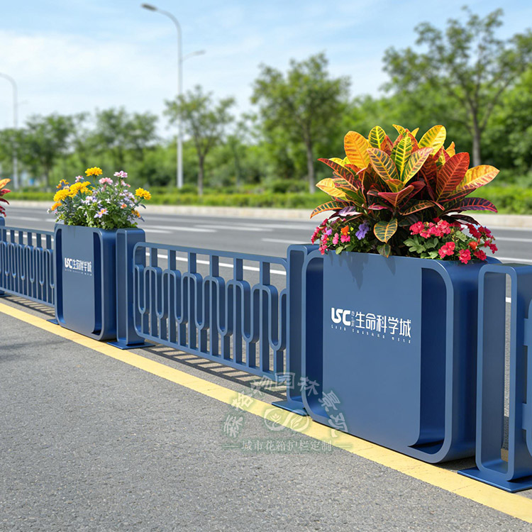 生命科學(xué)城不銹鋼花箱護(hù)欄