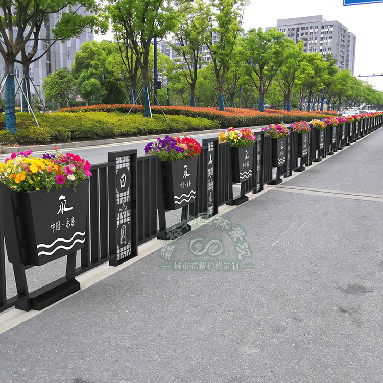紹興山水之美不銹鋼花箱護(hù)欄