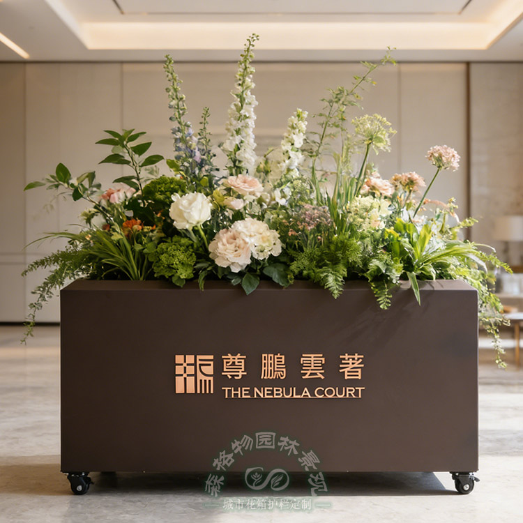 哈爾濱售樓處萬向輪移動(dòng)花箱