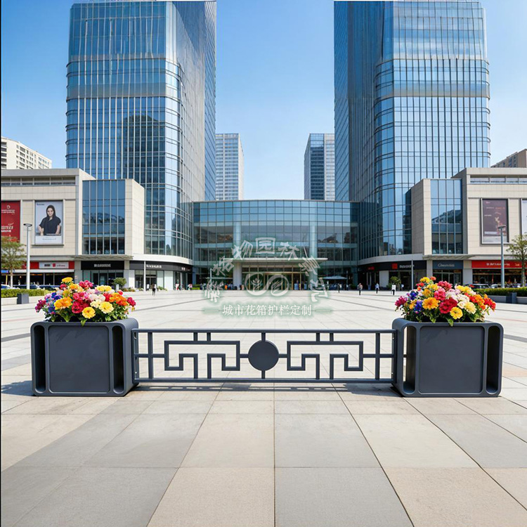 雙鴨山2026新款城市道路花箱護(hù)欄