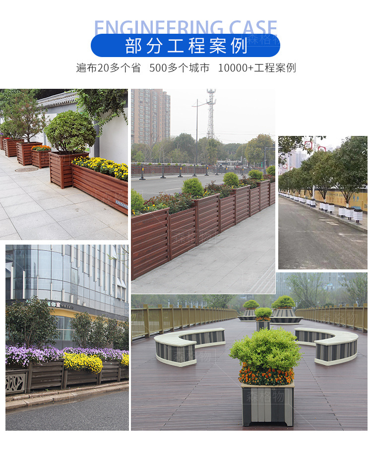 公園pvc微發(fā)泡材質(zhì)組合座椅花箱 公園pvc微發(fā)泡材質(zhì)組合座椅花箱