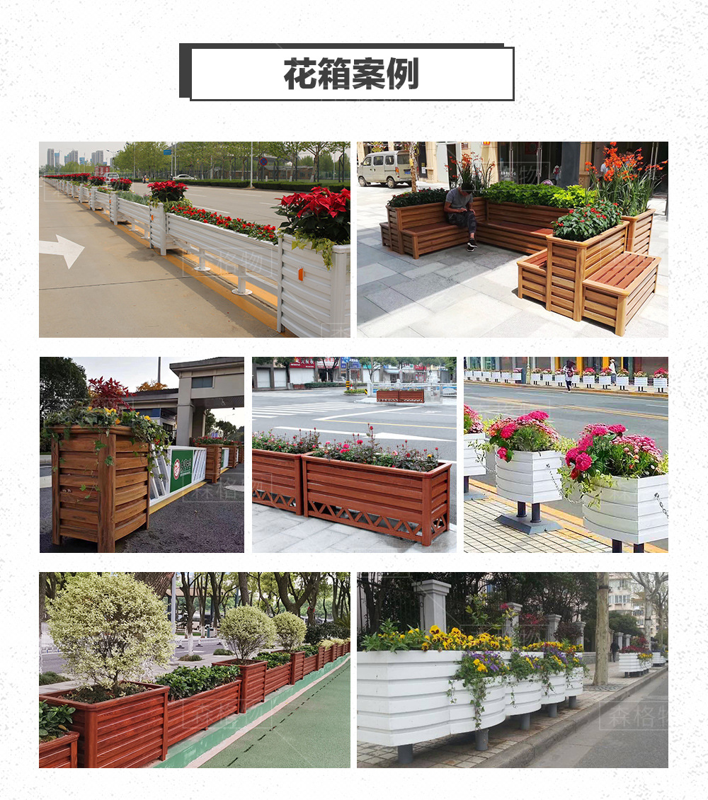 機(jī)非隔離鋁合金花箱