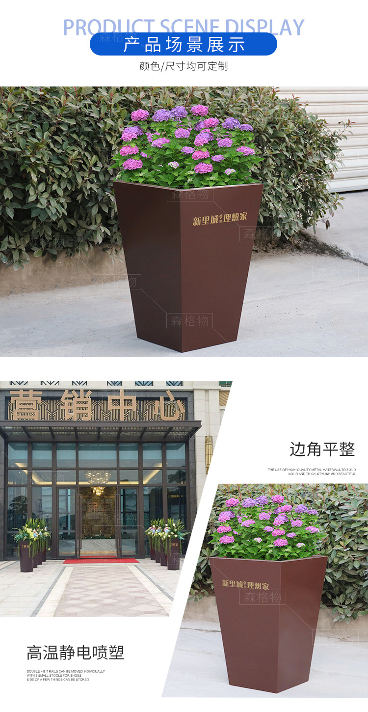 售樓部商場不銹鋼花箱 售樓中心不銹鋼花箱