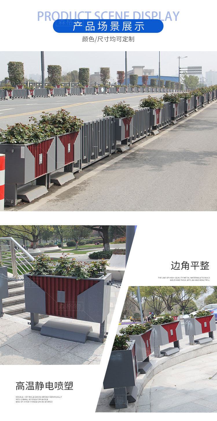 2021市政金屬道路不銹鋼花箱 市政金屬道路不銹鋼花箱