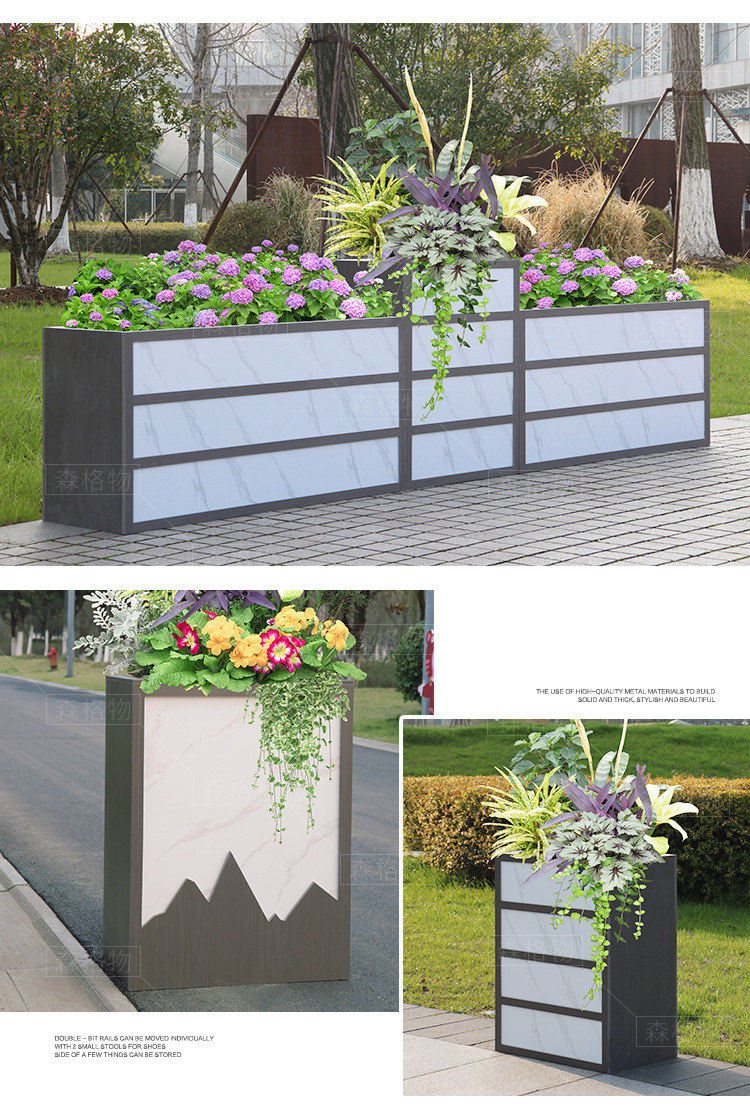 大理石紋保溫鋁板花箱