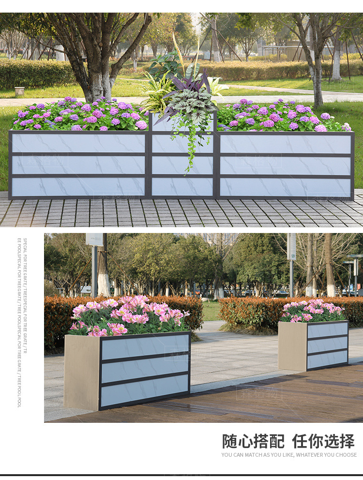 大理石紋保溫鋁板花箱