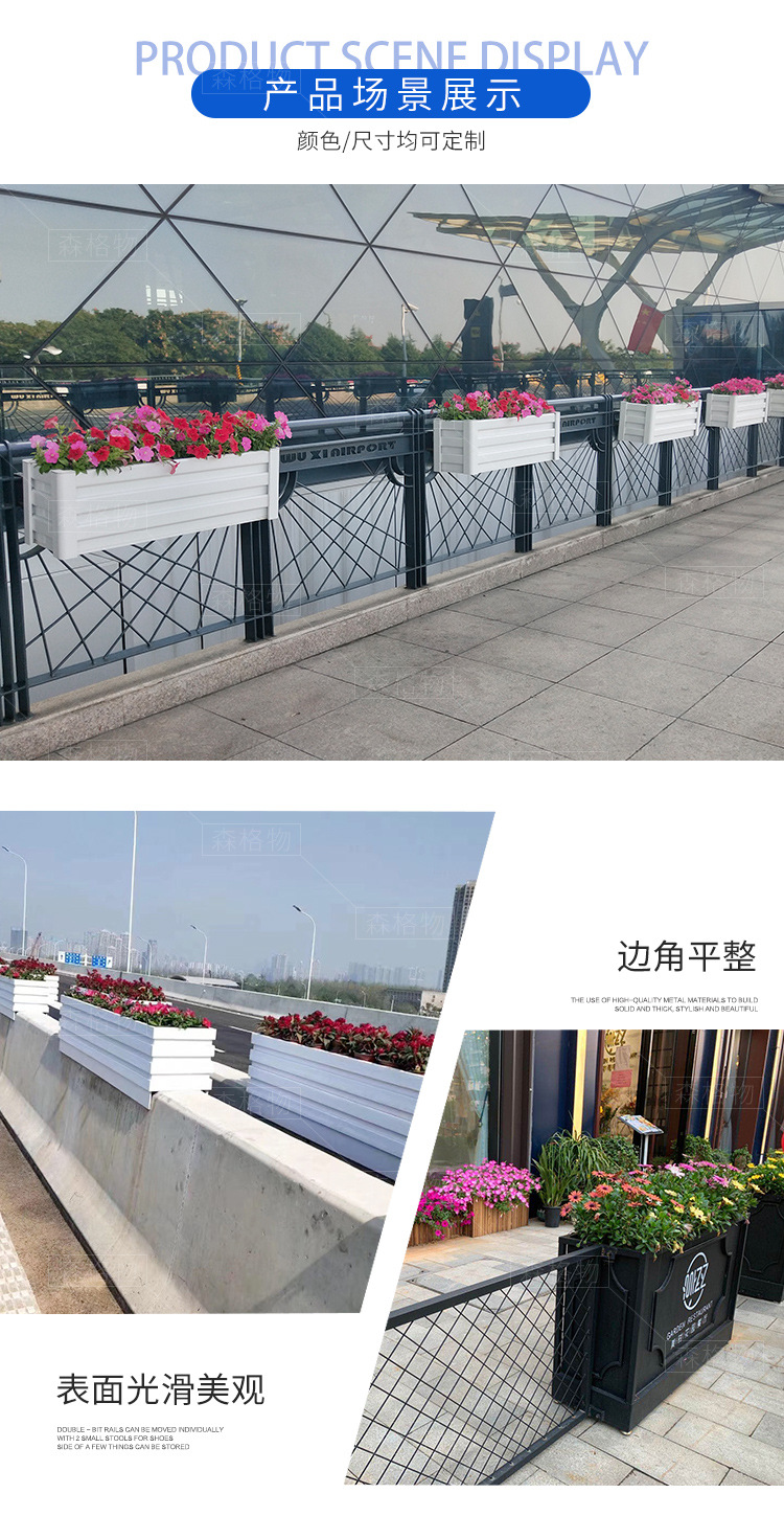 戶外 景觀提升 pvc微發(fā)泡 木塑 橋梁花箱 壁掛 pvc花箱 橋梁壁掛pvc花箱