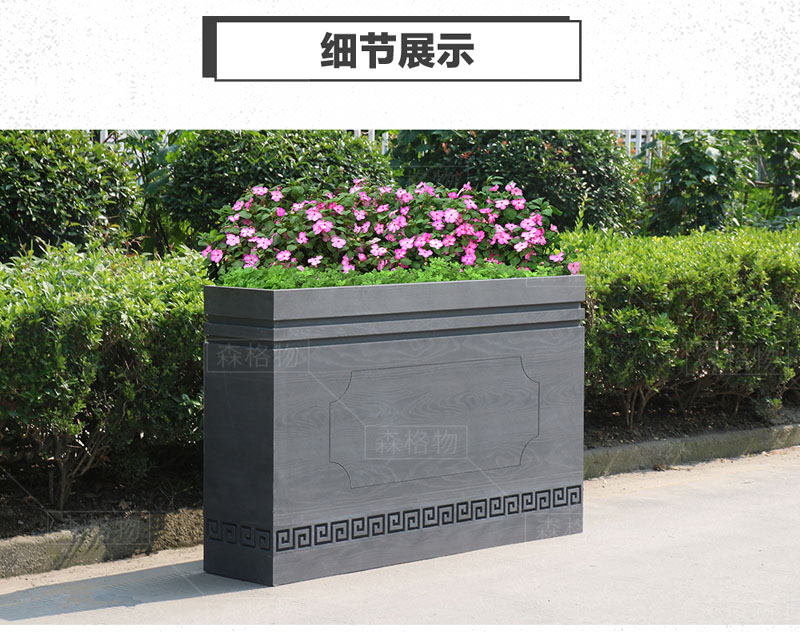 PVC道路花箱組合 不銹鋼護(hù)欄