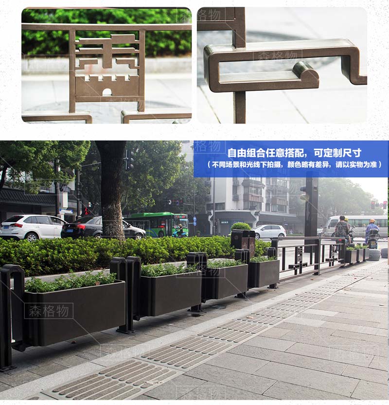 市政道路不銹鋼護欄花箱