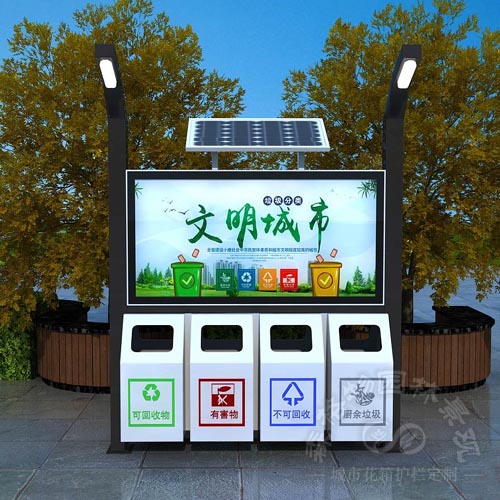 換畫燈箱垃圾箱