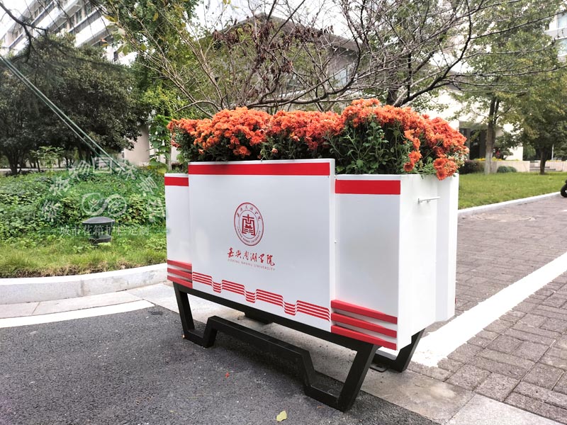 學(xué)?；ㄏ涠ㄖ瓢咐?  title=