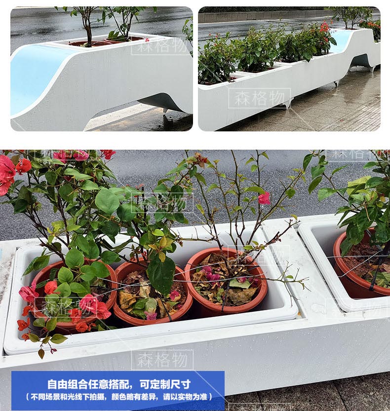 戶外大型拱橋長(zhǎng)方形不銹鋼花箱