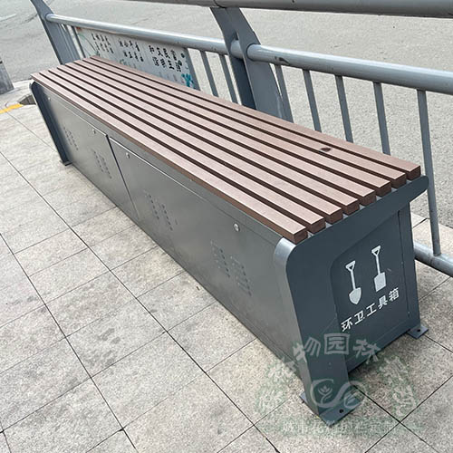 環(huán)衛(wèi)工具箱多功能長(zhǎng)凳儲(chǔ)物箱