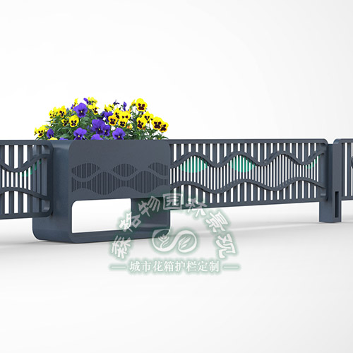 城市鐵藝文化花箱護(hù)欄
