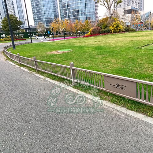 草坪護(hù)欄 綠化護(hù)欄