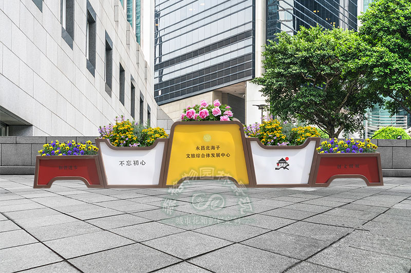 多彩五組合不銹鋼花箱