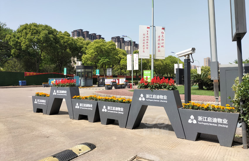 助力浙江清華長(zhǎng)三角研究院完成園區(qū)入口景觀提升工程