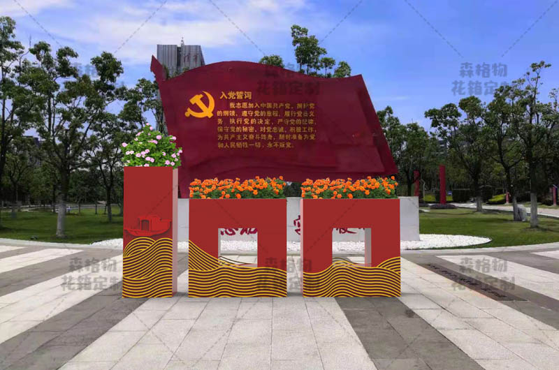 園林景觀綠化花箱？如何才能買到物美價(jià)廉花箱？