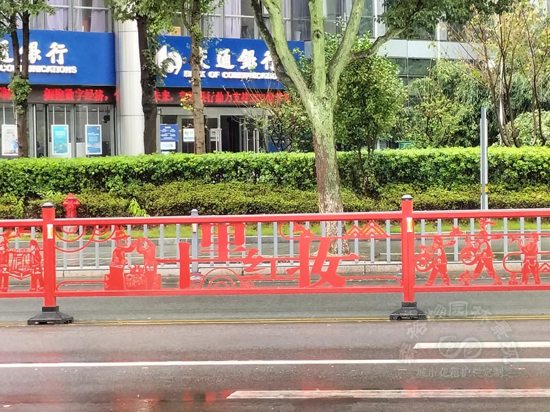 城市護(hù)欄：十里紅妝，鳳冠霞帔，三書六禮，八抬大轎，明媒正娶