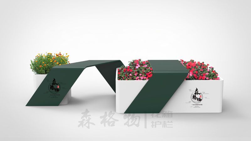 花箱座椅設(shè)計(jì)中要注意的幾個(gè)要點(diǎn)