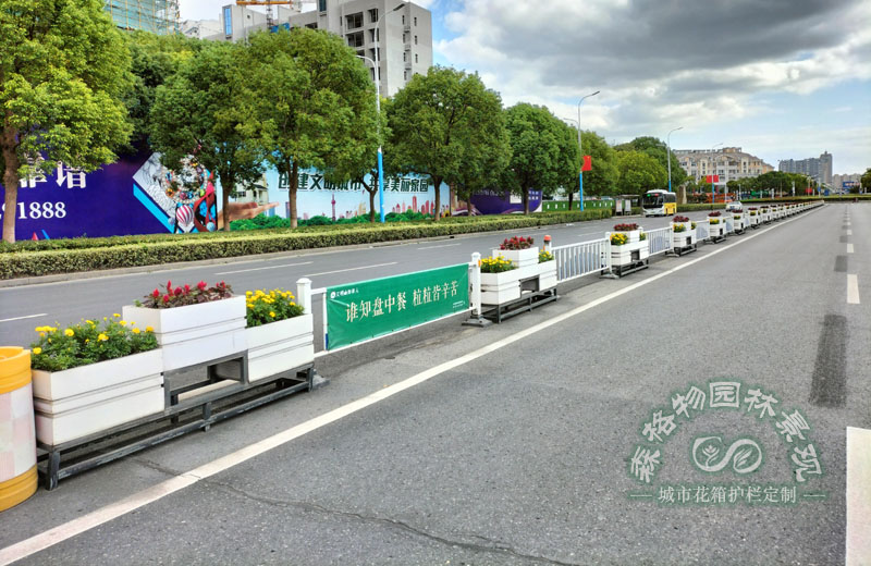 新型道路隔離花箱護(hù)欄有哪些？