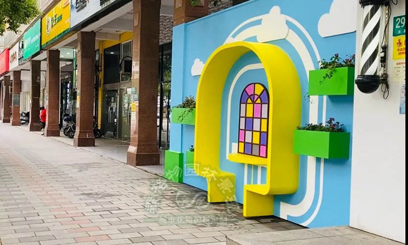 什么是外墻體壁掛式花箱