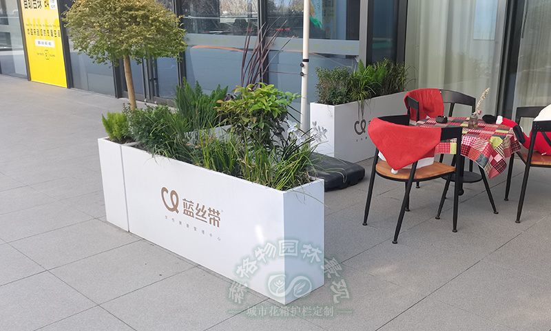 戶外景觀花箱如何維護(hù)與安裝 戶外景觀花箱如何維護(hù)與安裝