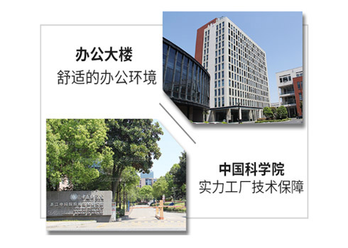 關(guān)于森格物